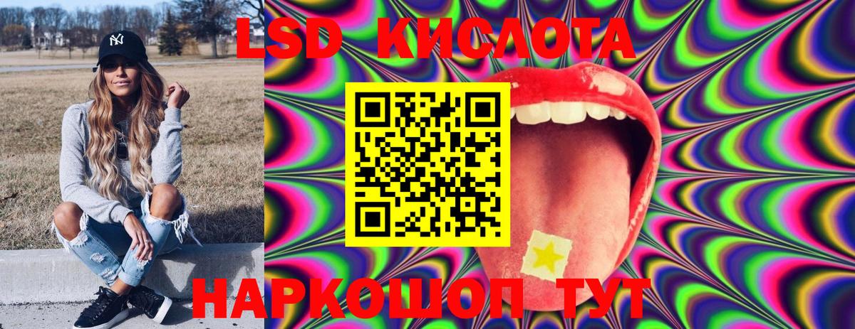 Марки N-bome 1,5мг  Тосно  Марки N-bome 1,5мг 