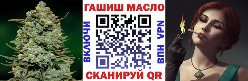 ТГК Wax  даркнет сайт  Тосно 