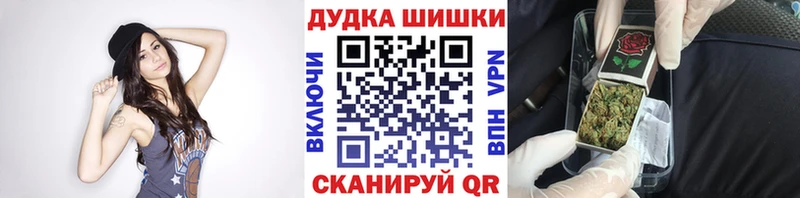 мега ТОР  Тосно  Конопля марихуана 